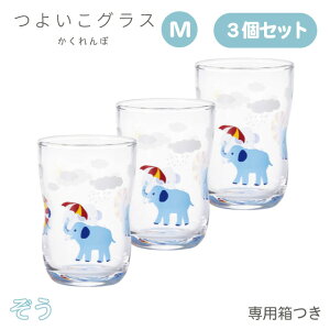 yȃN[|zzIz悢OX M  3 / 2ނIׂ 185ml AfA ΒˏɎqi6078-P3E6087-P3j₷`̓{LbYpRbv H Jbv q