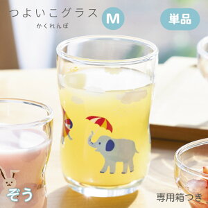 yȃN[|zzIz悢OX M  / 2ނIׂ 185ml AfA ΒˏɎqi6078E6087j₷`̓{LbYpRbv H Jbv qp c 