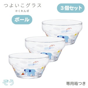 yȃN[|zzIz悢{[  3 / 2ނIׂ 9.5cm AfA ΒˏɎqi6079-P3E6088-P3j₷`̓{LbYp{E H M KX 