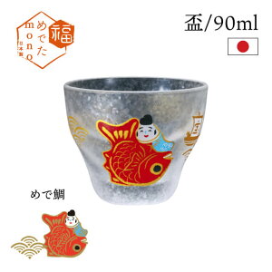 yȃN[|zzIzu ߂łmono 90ml L B ߂ő xmR AfA ΒˏɎqi6081E6082E6083E6084jN   傱 OX  ߂ł j  xm J^ 