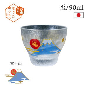 yȃN[|zzIzu ߂łmono 90ml L B ߂ő xmR AfA ΒˏɎqi6081E6082E6083E6084jN   傱 OX  ߂ł j  xm J^ 