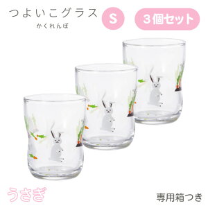 yȃN[|zzIz悢OX S  3 / 2ނIׂ 130ml AfA ΒˏɎqi6077-P3E6086-P3j₷`̓{LbYpRbv H Jbv q