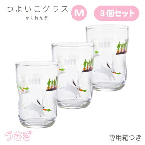 yȃN[|zzIz悢OX M  3 / 2ނIׂ 185ml AfA ΒˏɎqi6078-P3E6087-P3j₷`̓{LbYpRbv H Jbv q