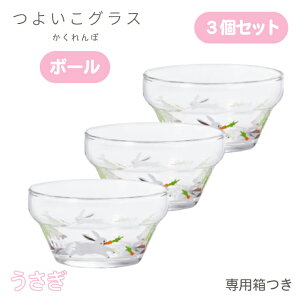 yȃN[|zzIz悢{[  3 / 2ނIׂ 9.5cm AfA ΒˏɎqi6079-P3E6088-P3j₷`̓{LbYp{E H M KX 