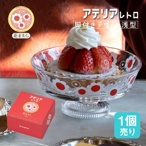 AfAg OX rt fU[g ^ KX Iׂ长 S8 AfA/ΒˏɎqi6187E6188E6189E6190E6191E6192E6193E6194jag fU[gOX rt 킢  pt