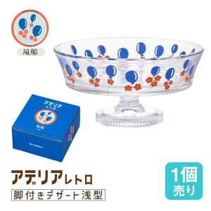 AfAg OX rt fU[g ^ KX Iׂ长 S8 AfA/ΒˏɎqi6187E6188E6189E6190E6191E6192E6193E6194jag fU[gOX rt 킢  pt