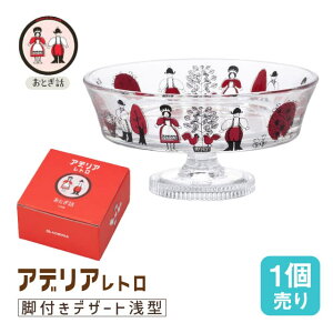 AfAg OX rt fU[g ^ KX Iׂ长 S8 AfA/ΒˏɎqi6187E6188E6189E6190E6191E6192E6193E6194jag fU[gOX rt 킢  pt