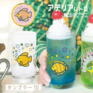 AfAg ^u[10 @̃OX ⊴OX S2 ₷ FςOX AfA ΒˏɎqi6233E6234jOX g|bv a