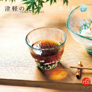 t[OX 175ml mԁEьEz Ìỷ Ìyтǂ AfA ΒˏɎqiF-49884/F-49886/F-71869jKXH f  t[OX Mtg a 