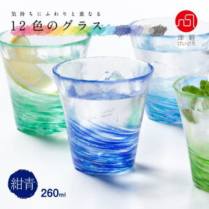 ^u[OX 12F̃OX Ìyтǂ AfA/ΒˏɎqiF-71445EF-71446EF-71447EF-71448EF-71449EF-71450EF-71451EF-71452EF-71453EF-71454EF-71455EF-71456jnhCh  