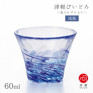 u 60ml EꕗEĒցE閶 uRNV AfA ΒˏɎq ÌyтǂiF-71899/F-71900/F-71901/F-71902jȃMtg 蕨  nhCh