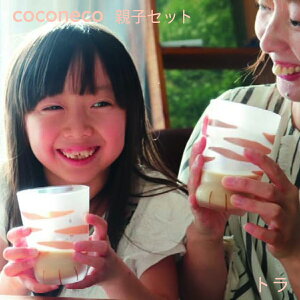 coconeco �e�q�Z�b�g 230ml 300ml �S3�� �~�P �g�� �u�` ��p���t �A�f���A/�ΒˏɎq�iS-6325�ES-6326�ES-6327�j���킢���L���^���u���[�̐e�L�Ǝq�L�̃Z�b�g
