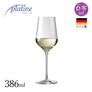 ���C���O���X �v���e�B�[�k �z���C�g���C�� 386ml �I�ׂ�� 2�r�E6�r�Z�b�g�i21793�E01793�j�H���Ή����C���O���X ���X�g���� �Ɩ��p 80�� 70�� 60��