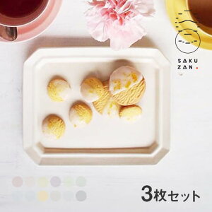 SAKUZAN Rq v[g XNGA M 3Zbg 19.5cm Sara DAYSi19902jHM IׂJ[ {