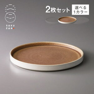 SAKUZAN Rq v[g 18cm 2Zbg Loop IׂJ[i20500E20501E20502jH  Z _ 