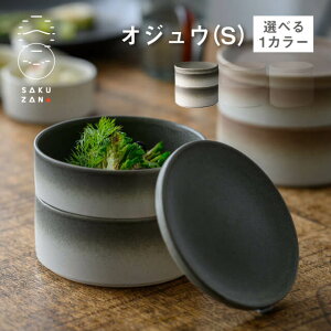 SAKUZAN Rq IWE S Loop IׂJ[i20509E20510E20511jH  Z _ 