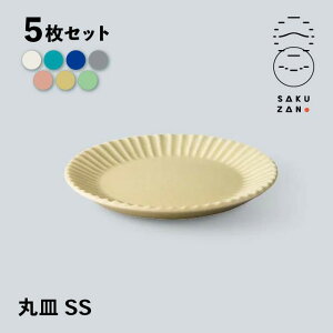 SAKUZAN Rq ێM SS 10cm 5Zbg Stripei19991E19992E19993E20027E20561E20562E20563jZ dqWOK 蕨 V