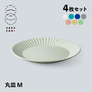 SAKUZAN Rq ێM v[g M 19cm 2Zbg Stripei19997E19998E19999E20029E20567E20568E20569jZ dqWOK 蕨 V