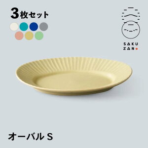 SAKUZAN Rq I[o v[g ~j 3Zbg Stripei20035E20036E20037E20026E20588E20589E20590jZ dqWOK 蕨 V