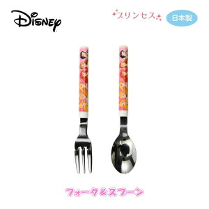 fBYj[ tH[NXv[ Iׂ5LN^[ {iCOS-003jHyIqpH Jg[ Zbg LbYH j̎q ̎q Mtg 蕨 H 킢