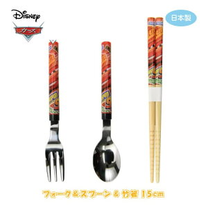 fBYj[ tH[NXv[|15cm Iׂ5LN^[ {iCOS-005jHyIqpH Jg[ Zbg LbYH j̎q ̎q Mtg 蕨 H 킢