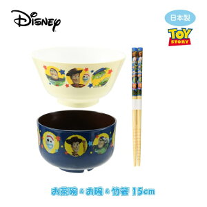 yȃN[|zzIzfBYj[ qq&|15cm Iׂ2LN^[ {iCOS-008jHyIqpH LbYH q j̎q ̎q Mtg 蕨 H 킢