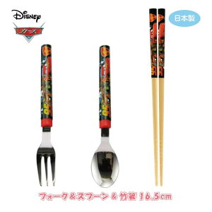 fBYj[ tH[NXv[|16.5cm Iׂ6LN^[ {iCOS-012jHyIqpH Jg[ Zbg LbYH j̎q ̎q Mtg 蕨 H 킢