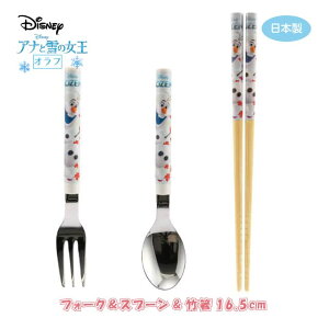 fBYj[ tH[NXv[|16.5cm Iׂ6LN^[ {iCOS-012jHyIqpH Jg[ Zbg LbYH j̎q ̎q Mtg 蕨 H 킢