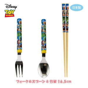 fBYj[ tH[NXv[|16.5cm Iׂ6LN^[ {iCOS-012jHyIqpH Jg[ Zbg LbYH j̎q ̎q Mtg 蕨 H 킢