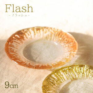 v[g 9.6cm tbV Jbp[/S[h 1 gɎqi24-634CPE24-634GDjH M   m M