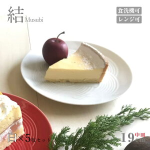 M 19cm 5Zbg    n Iׂ3J[ ciM37001EM37002EM37003j  