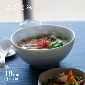  19cm yAZbg Ȃ Iׂ3J[ ciM47101EM47102EM47103j `l 