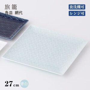 pM ԑ27cm  Iׂ3J[ ciP39901EP39902EP39903j `l M