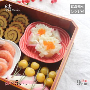 M 9cm 5Zbg    n Iׂ3J[ ciP40901EP40902EP40903j  