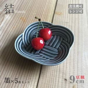 M 9cm 5Zbg    n Iׂ3J[ ciP40901EP40902EP40903j  
