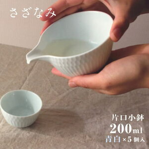 Ќ 200ml 5Zbg Ȃ   u[O[ Iׂ3J[ ciP48001EP48002EP48003j `l Ќ