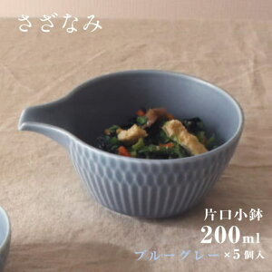 Ќ 200ml 5Zbg Ȃ   u[O[ Iׂ3J[ ciP48001EP48002EP48003j `l Ќ