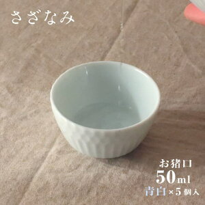  50ml 5Zbg Ȃ   u[O[ Iׂ3J[ ciP48101EP48102EP48103j `l 傱