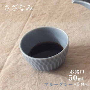  50ml 5Zbg Ȃ   u[O[ Iׂ3J[ ciP48101EP48102EP48103j `l 傱