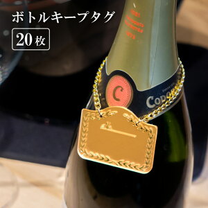 yȃN[|zzIzރ{gDS[h10E20ZbgiNP-2GENP-2G-20PCjCANZT[ {gL[v^O Ɩp |Xg