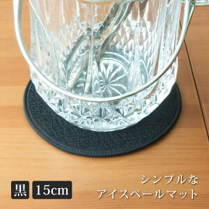 yȃN[|zzIzACXy[}bg ؕ  10Zbg IׂS3F    15cmiHNMI-IPM-R-BKEHNMI-IPM-R-BLjVvŗlXȃV[Ŏg₷ o[pi o[ObY HX 