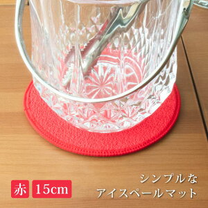 yȃN[|zzIzACXy[}bg ؕ  10Zbg IׂS3F    15cmiHNMI-IPM-R-BKEHNMI-IPM-R-BLjVvŗlXȃV[Ŏg₷ o[pi o[ObY HX 