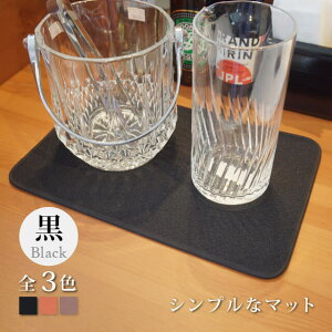 yȃN[|zzIz}bg ؕ p 10Zbg IׂS3F    29.5cm×19.5cmiHNMI-MAT-BKEHNMI-MAT-REHNMI-MAT-BLjVvŗlXȃV[Ŏg₷