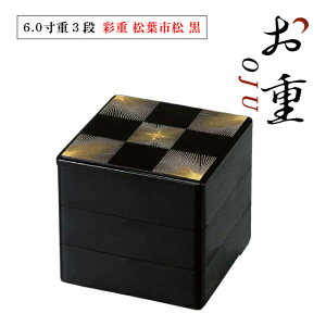 yȃN[|zzIzd 3ip 6.0 ʏd // tsiCOS-005j   Ԍ ^ sNjbN sy s ٓ Oi  a a }t I[hu 3l