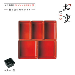 yȃN[|zzIz6.0dp PCubNd 1iZbg ^CvF //iCOS-012ĵ₨ԌA^ɂdIq d؂ e p[c  }t I[hu 