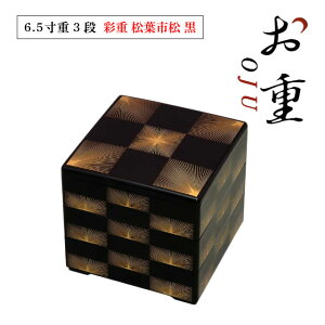 yȃN[|zzIzd 3ip 6.5 ʏd /F ts RۉHiCOS-018j   Ԍ ^ sNjbN sy s ٓ Oi  a a }t I[