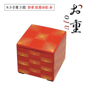 yȃN[|zzIzd 3ip 6.5 ʏd /F ts RۉHiCOS-018j   Ԍ ^ sNjbN sy s ٓ Oi  a a }t I[