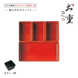 yȃN[|zzIz6.5dp PCubNd 1iZbg ^CvC //iCOS-022ĵ₨ԌA^ɂdIq d؂ e p[c  }t I[hu 