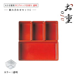 yȃN[|zzIz6.5dp PCubNd 1iZbg ^CvC //iCOS-022ĵ₨ԌA^ɂdIq d؂ e p[c  }t I[hu 