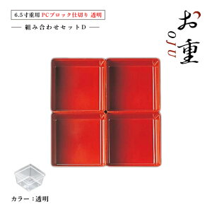 yȃN[|zzIz6.5dp PCubNd 1iZbg ^CvD //iCOS-023ĵ₨ԌA^ɂdIq d؂ e p[c  }t I[hu 